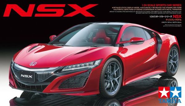 Honda NSX '16 Liberty Walk Bodykit