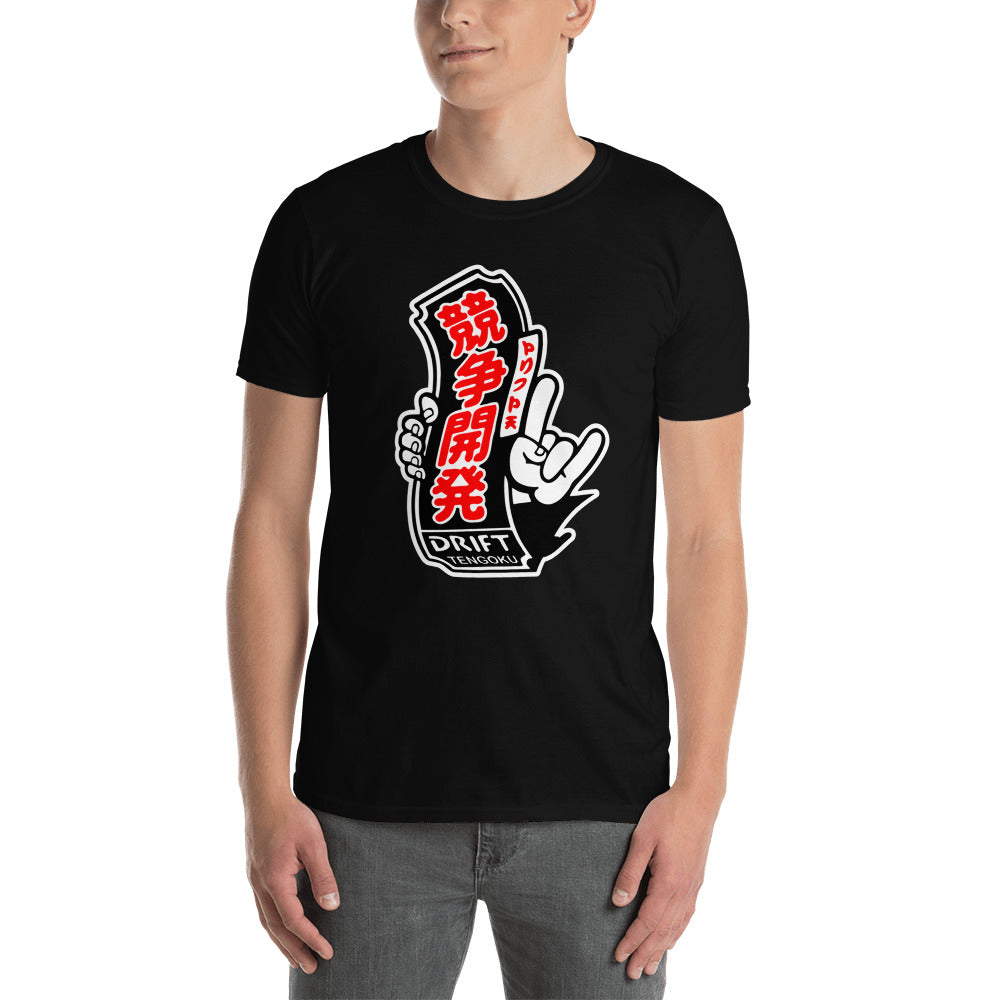 Drift Tengoku JDM Unisex T-Shirt | Speedstar Models