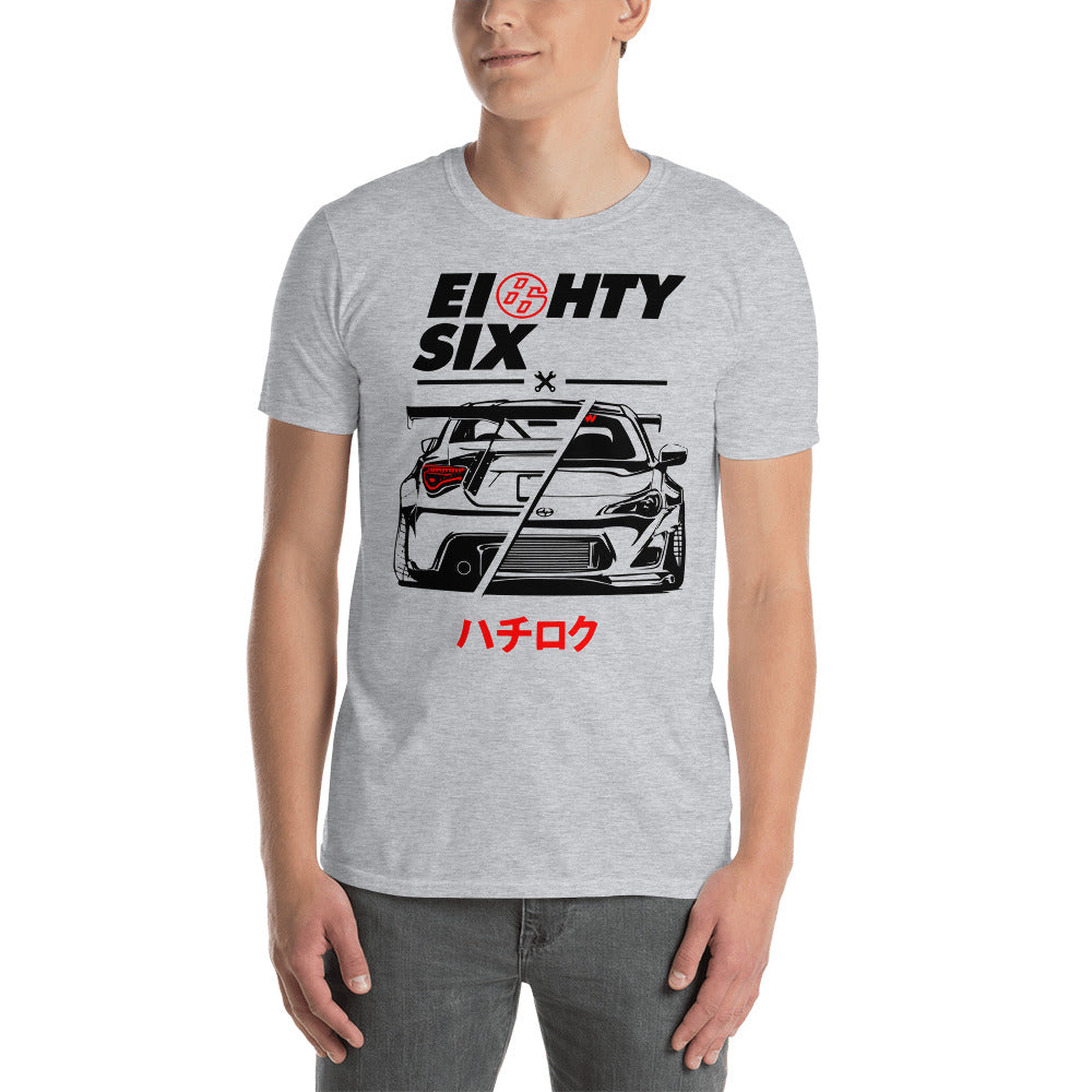 Toyota Eighty Six 86 BRZ T-Shirt | Speedstar Models