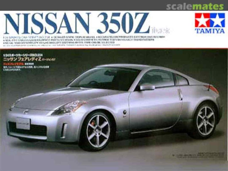 Nissan 350Z Widebody kit for Tamiya 7 Nissan 350Z Widebody kit for Tamiya Speedstar Models 7